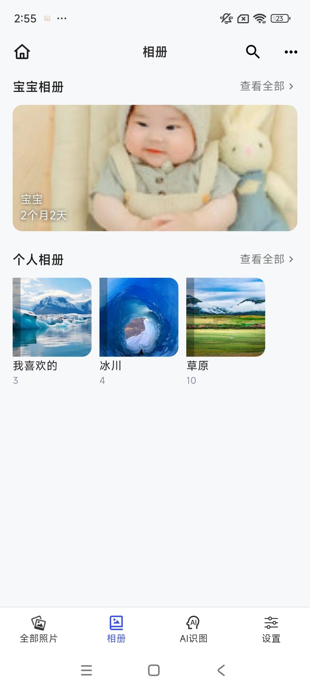 img_v3_02ve_61faba26-60f4-4132-98a1-e7b220fd386g.jpg