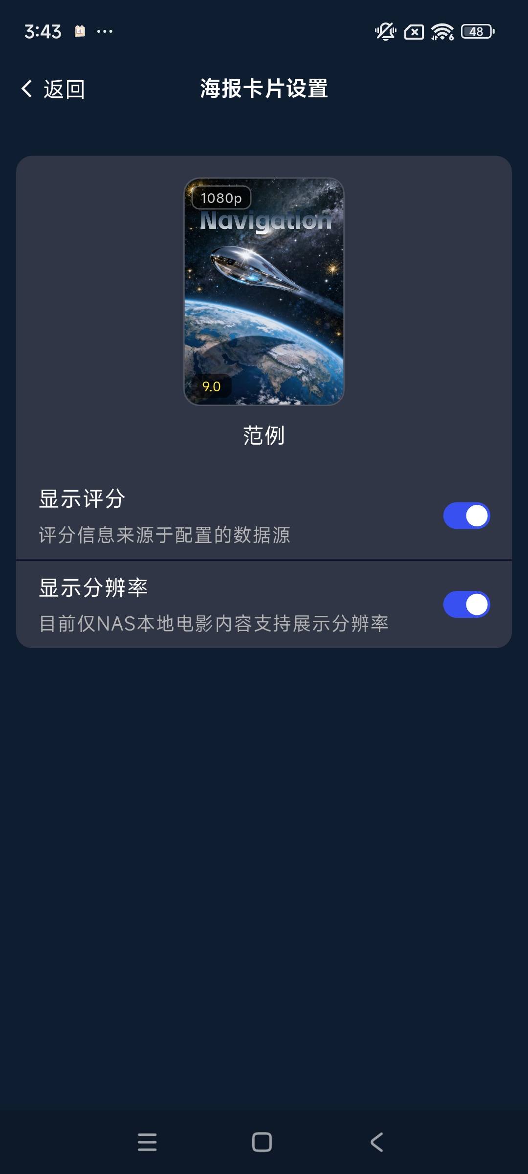 img_v3_02vf_f7b6167f-f668-4d9e-bb0b-a402c7f5b1eg.jpg